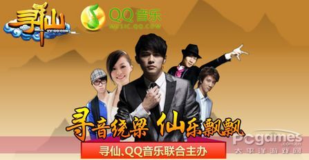 ��Ѱ�ɡ������й��� �°汾&ldquo;�ط���ͥ&rdquo;��������