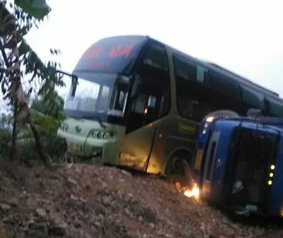 �ض�����բ�뷢����ͳ��������ײ�¹� ���鲻�ꡣ